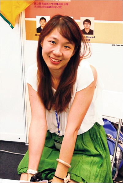 駱奕帆